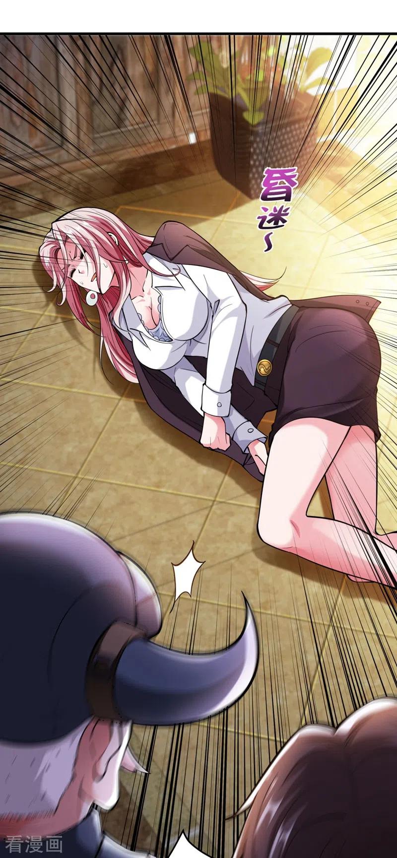 Strongest Divine Doctor Mixed City chapter 144